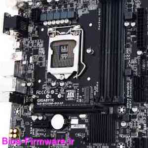 دانلود فایل آپدیت بایوس ، فریمور مادربرد گیگابایت Gigabyte GA-B150M-DS3P rev.1.0 Bios firmware